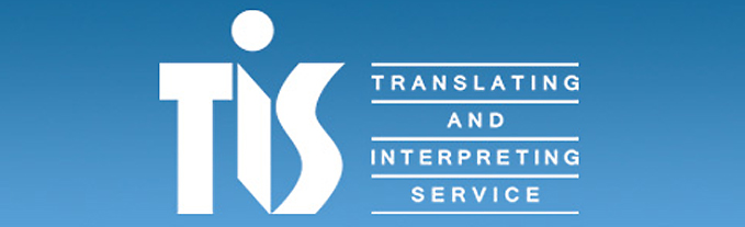 Translating and Interpreting Service - Logo